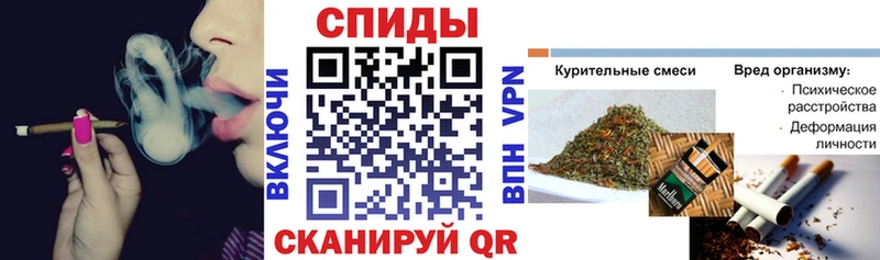 БУТИРАТ оксибутират Первомайск