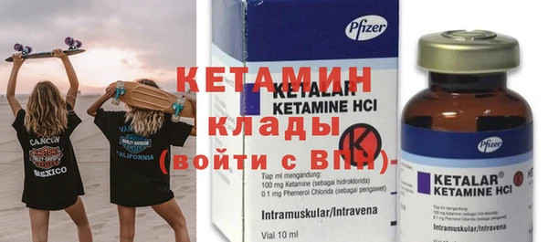 ECSTASY Снежногорск