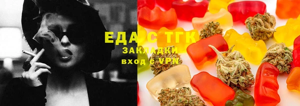 PSILOCYBIN Беломорск