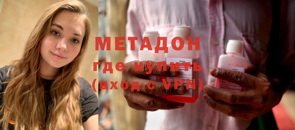 герыч Белоозёрский