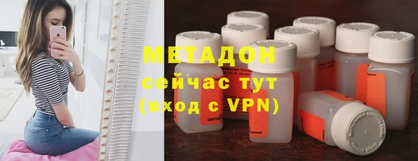 герыч Белоозёрский