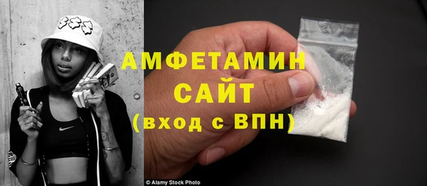 PSILOCYBIN Беломорск
