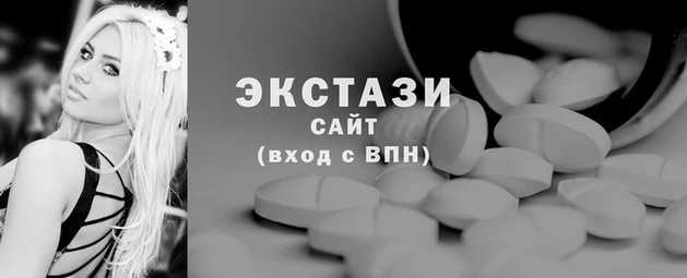 PSILOCYBIN Беломорск