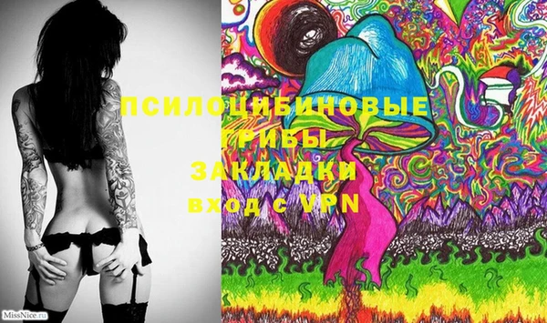 герыч Белоозёрский