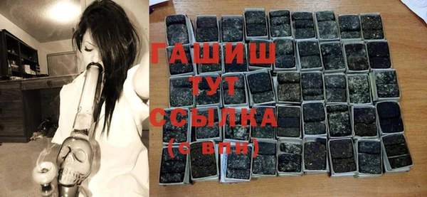 PSILOCYBIN Беломорск